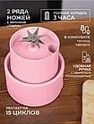 Блендер пляшка портативна акумуляторна пляшка-міксер для вичавлювання соку перезаряджається 1,5л 80вт, фото 5