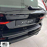 Накладка на бампер с загибом VOLVO XC60 II с 2017- (Carbon)