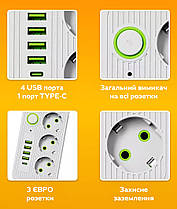 Мережевий фільтр F09U на 3 розетки + 4 USB + Type C 2500Вт кабель на 2м White, фото 4