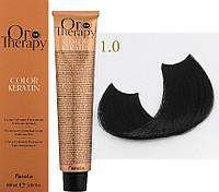 Безаммиачная крем-краска для волос 1.0 Черный Oro Therapy Color Keratin Fanola, 100 мл