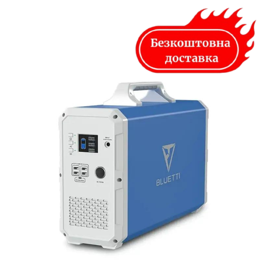 Портативна станція Bluetti PowerOak EB240 2400 Вт·год - 1000 Вт Медапаратура
