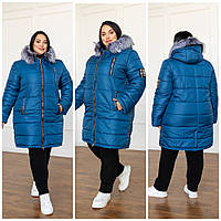 Женская зимняя куртка, теплая, красивая, молодежная с мехом. Р с 42 по 78 Новинка, не дорого. Волна