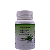 Кремнефіт формула польовий хвощ з каоліном кремнієва броня 90 таблеток GreenSet