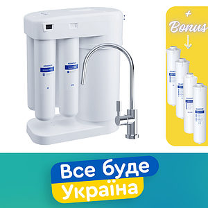 Аквафор RO-101S Осмос Аквафор DWM-101S Моріон + повний комплект запасних змінних модулів у подарунок