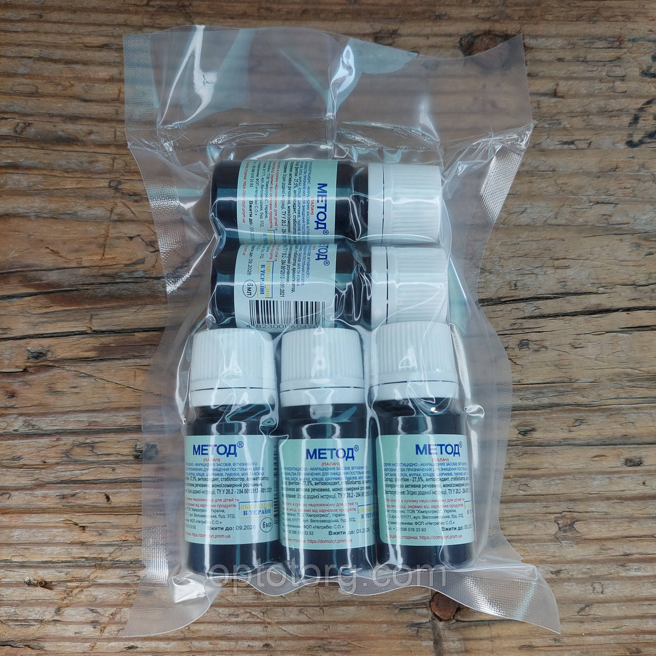 Засіб МЕТОД (Палач) від клопів та інших видів комах 5 флаконів, фото 1