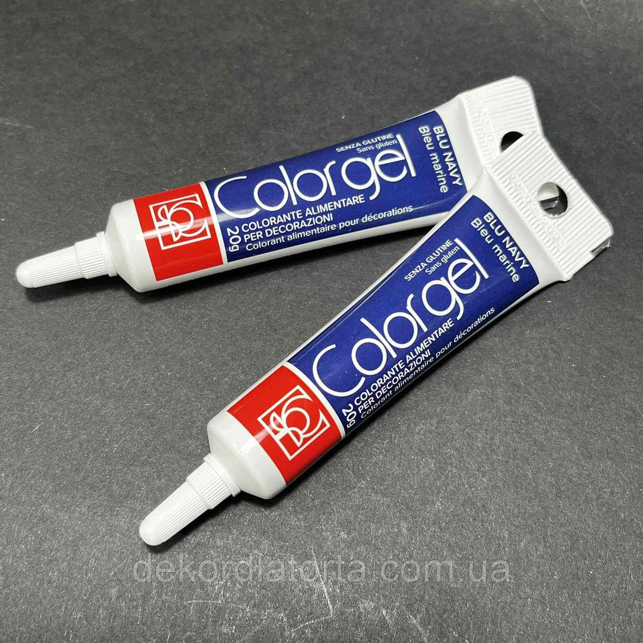 Барвник гелевий Modecor темно-синій (Blue navy) 20 гр