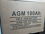 АКУМУЛЯТОР  (для систем безперебійного живлення до котлів) AGM Volt Polska  100Аг 12В, фото 5