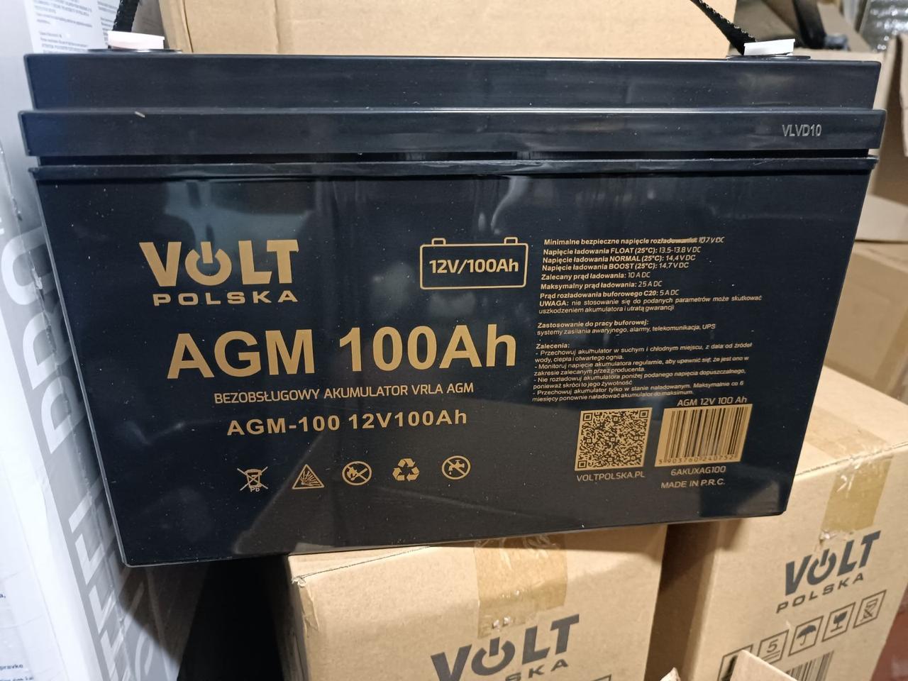 АКУМУЛЯТОР (для систем безперебійного живлення до котлів) AGM Volt Polska 100Аг 12В
