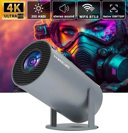 Смарт Проєктор MAGCUBIC HY300 Grey 4K BT5.0 Wifi 6 Домашній кінотеатр, фото 1