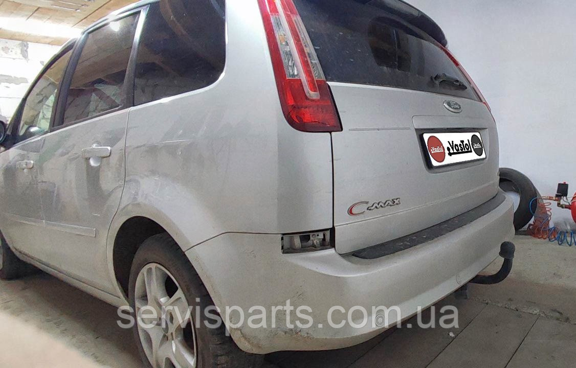 Фаркоп Ford Focus C-Max 2003-2011 (Форд Фокус С макс)