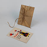 Листівка з друком на дереві "Українка" 210*300 мм - Дерев’яна листівка з любов’ю, фото 3