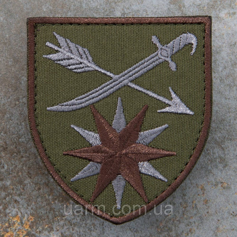 Шеврон 66 ОМБр