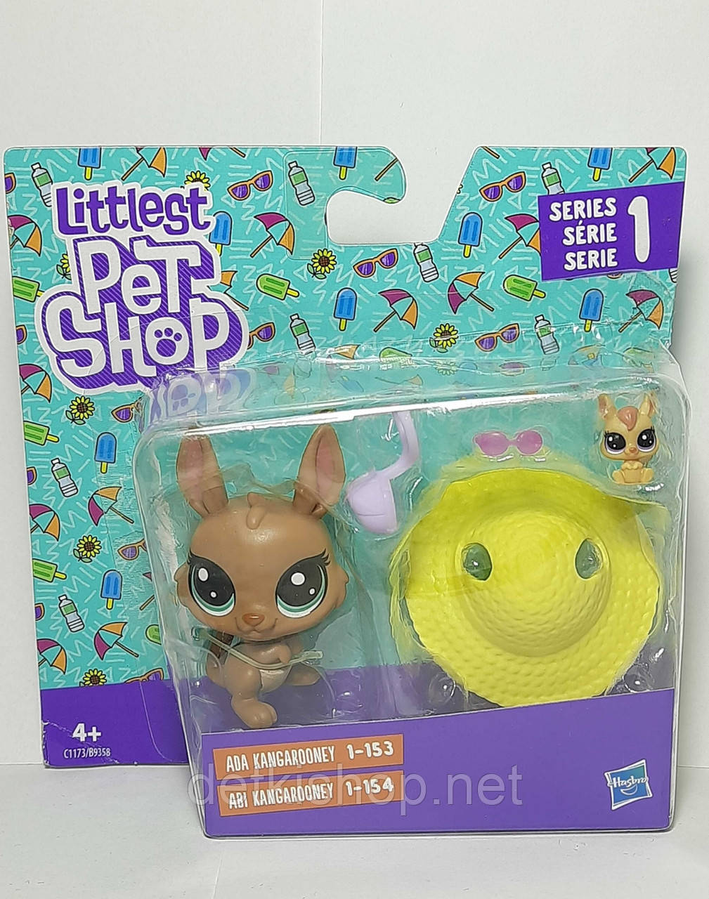 Littlest Pet Shop LPS ЛПС Пет Шоп ексклюзивна фігурка зайченя