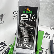 Підкатний гідравлічний домкрат 2.5 т KING KGLPJ-2.5T, фото 5