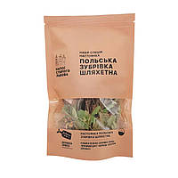 Набір спецій для настоянки Зубрівка Польська Шляхетна (3 л)