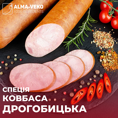 Спеція "Ковбаса Дрогобицька", 1 кг