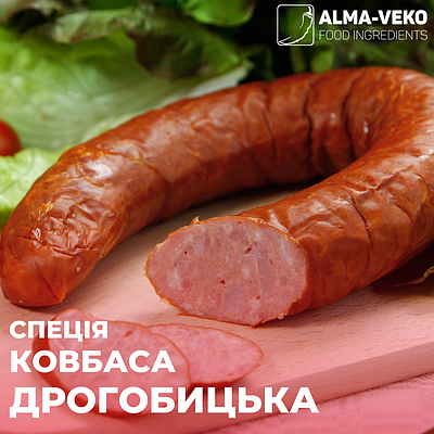 Спеція "Ковбаса Дрогобицька", 0,1 кг