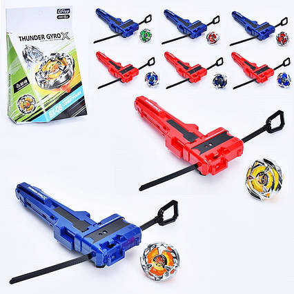 Гра запускалка Beyblade Бейблейд (GF1305C-6C)