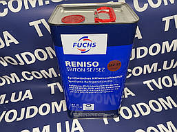 Масло для холодильних машин FUCHS Reniso Triton SEZ 32 5L