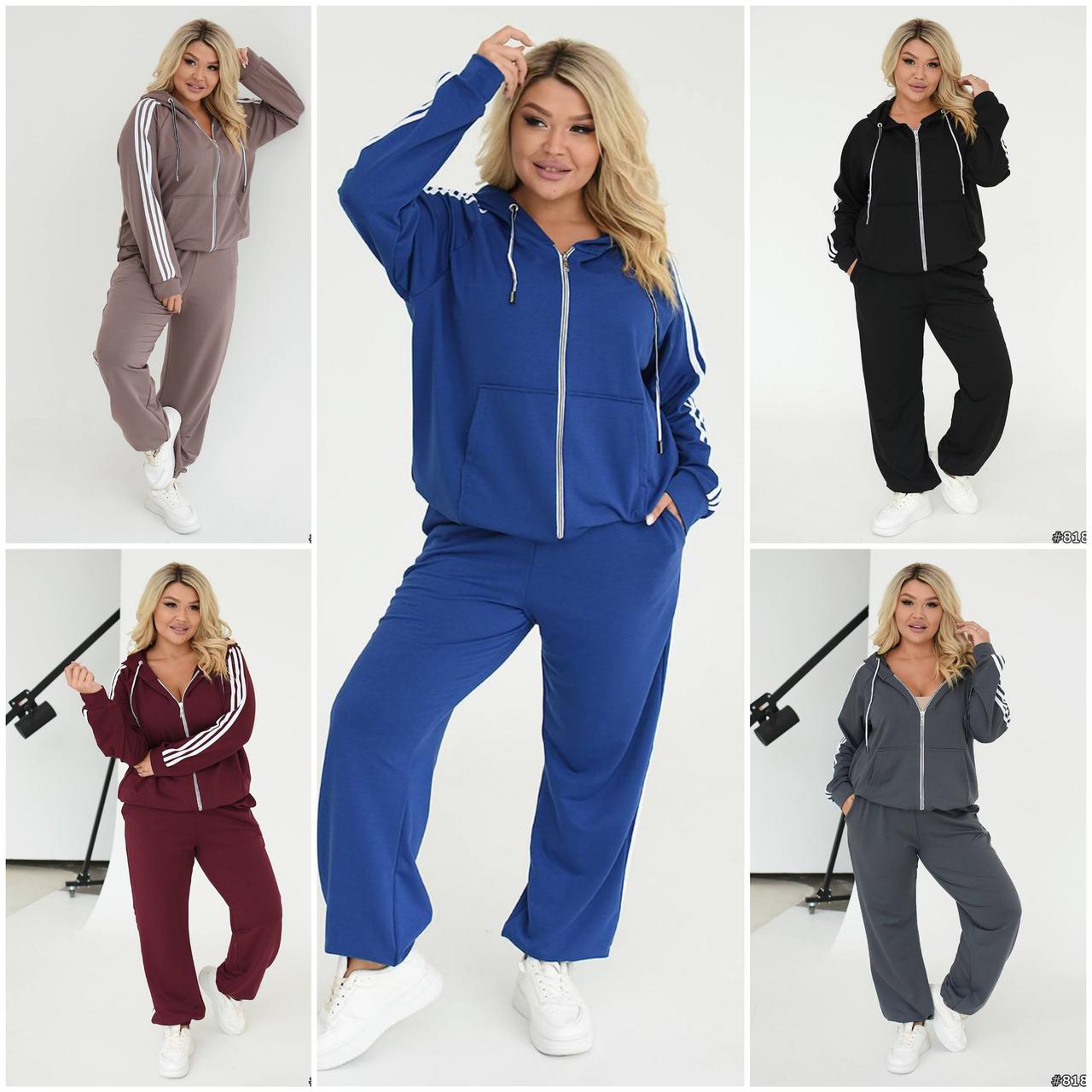 Жіночий осінній спортивний костюм батал на блискавці: 50-52, 54-56, 58-60 чорний, бордо, мокко, синій, графіт. - фото 1 - id-p2313533557