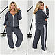 Жіночий осінній спортивний костюм батал на блискавці: 50-52, 54-56, 58-60 чорний, бордо, мокко, синій, графіт. - фото 9 - id-p2313533557