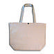 Еко сумка шопер бежева 50х38х14 см бавовняна (двунитка 230 г/м²) / Місткі тканинні сумки шопери, фото 2