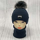 М 90056 Комплект для хлопчика:  шапка  на флісі  з вушками і помпоном   і хомут,  3-10 років, різні кольори, фото 3