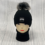 М 90056 Комплект для хлопчика:  шапка  на флісі  з вушками і помпоном   і хомут,  3-10 років, різні кольори, фото 4