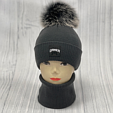М 90056 Комплект для хлопчика:  шапка  на флісі  з вушками і помпоном   і хомут,  3-10 років, різні кольори, фото 7