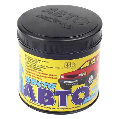 Очисники рук