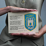Сувеніри українські міста "Герб Житомира" 210*300 мм Листівка з друком на дереві постер картина інтер’єрна, фото 5