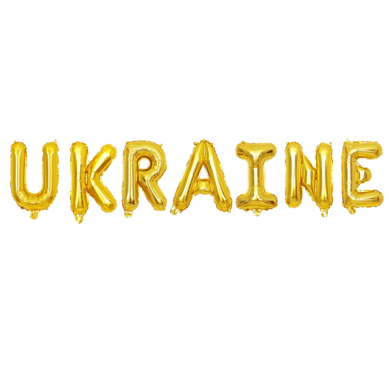 Фольговані надувні кульки UKRAINE | Золото