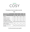 Чоловічий ХАЛАТ МАХРОВИЙ НАТУРАЛЬНИЙ ДОВГИЙ з капюшоном COSY Fortune шаль сірий 925H1, фото 7