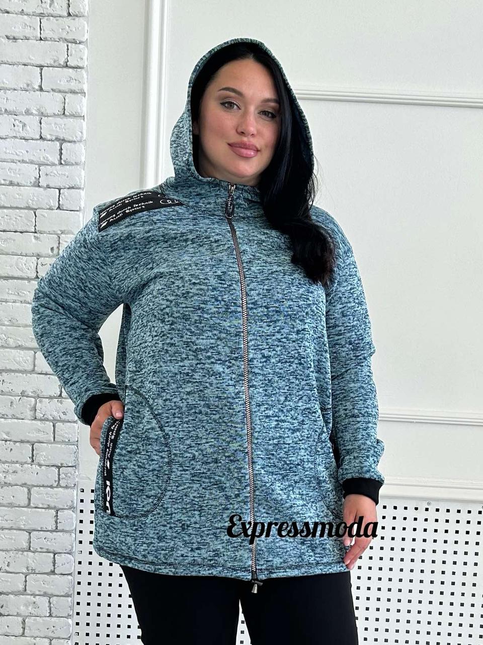 Кардиган Меланж бірюза