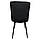 Крісло стілець для кухні вітальні барів Bonro B-421 чорне, фото 5