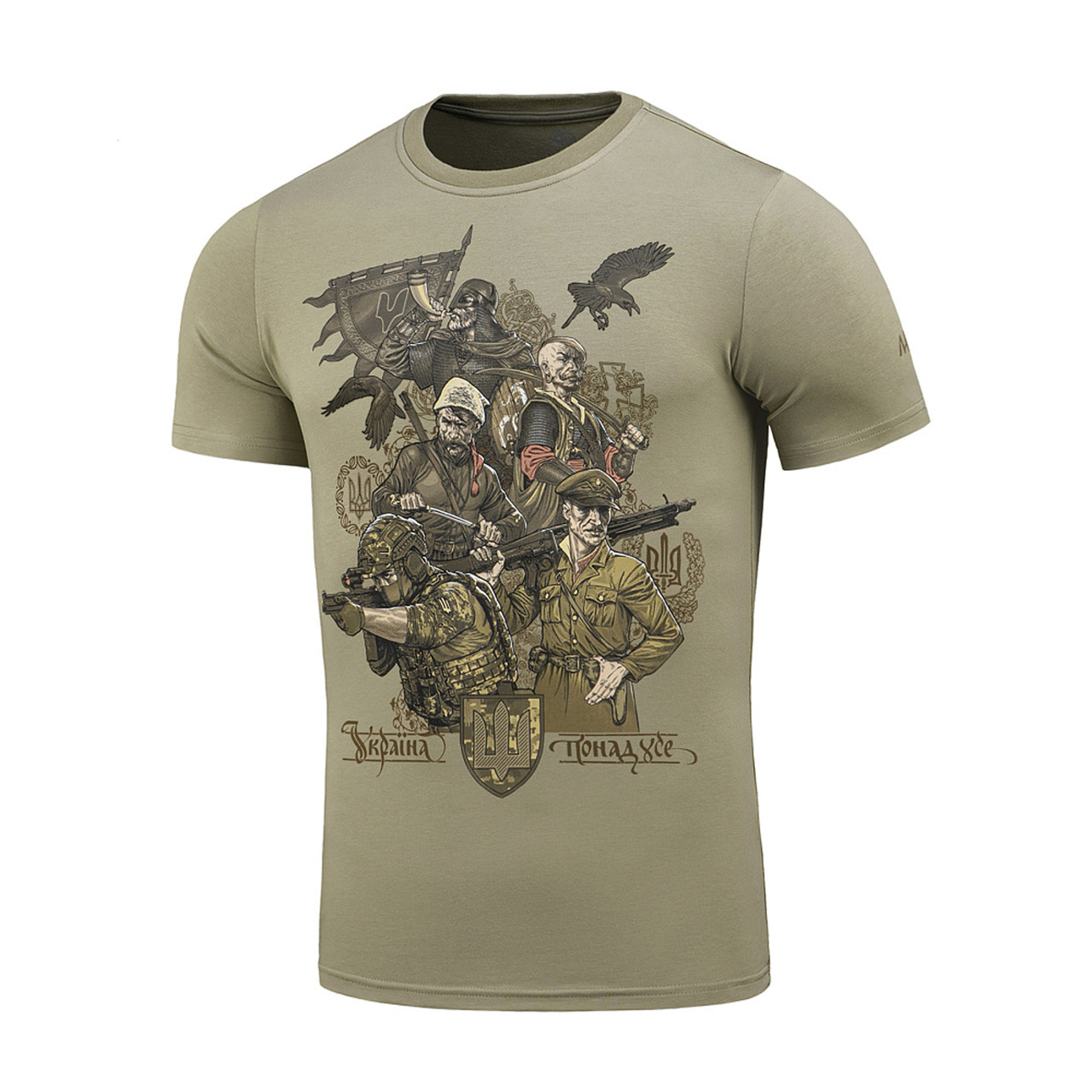 M-Tac футболка Покоління Tan XS