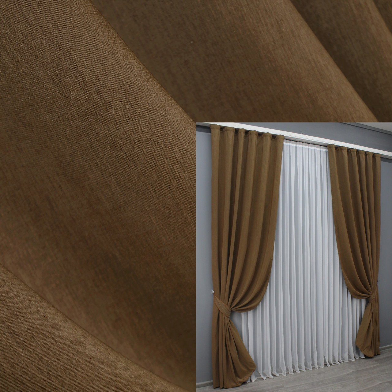 Комплект штор (2шт. 1,5х2,75м.) жакард, колекція "Ібіца". Колір коричневий. Код 698ш 30-476, фото 1