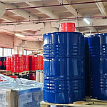 Поліуретанова фарба для бетонної підлоги 5008 PU Coating, фото 5