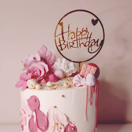 Топпер на торт "Happy birthday " (Код: 01), фото 1