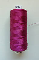 Нитки для машинної вишивки 
Madeira Polyneon №40. 
Арт 1783.
1000 м.
Поліестер.