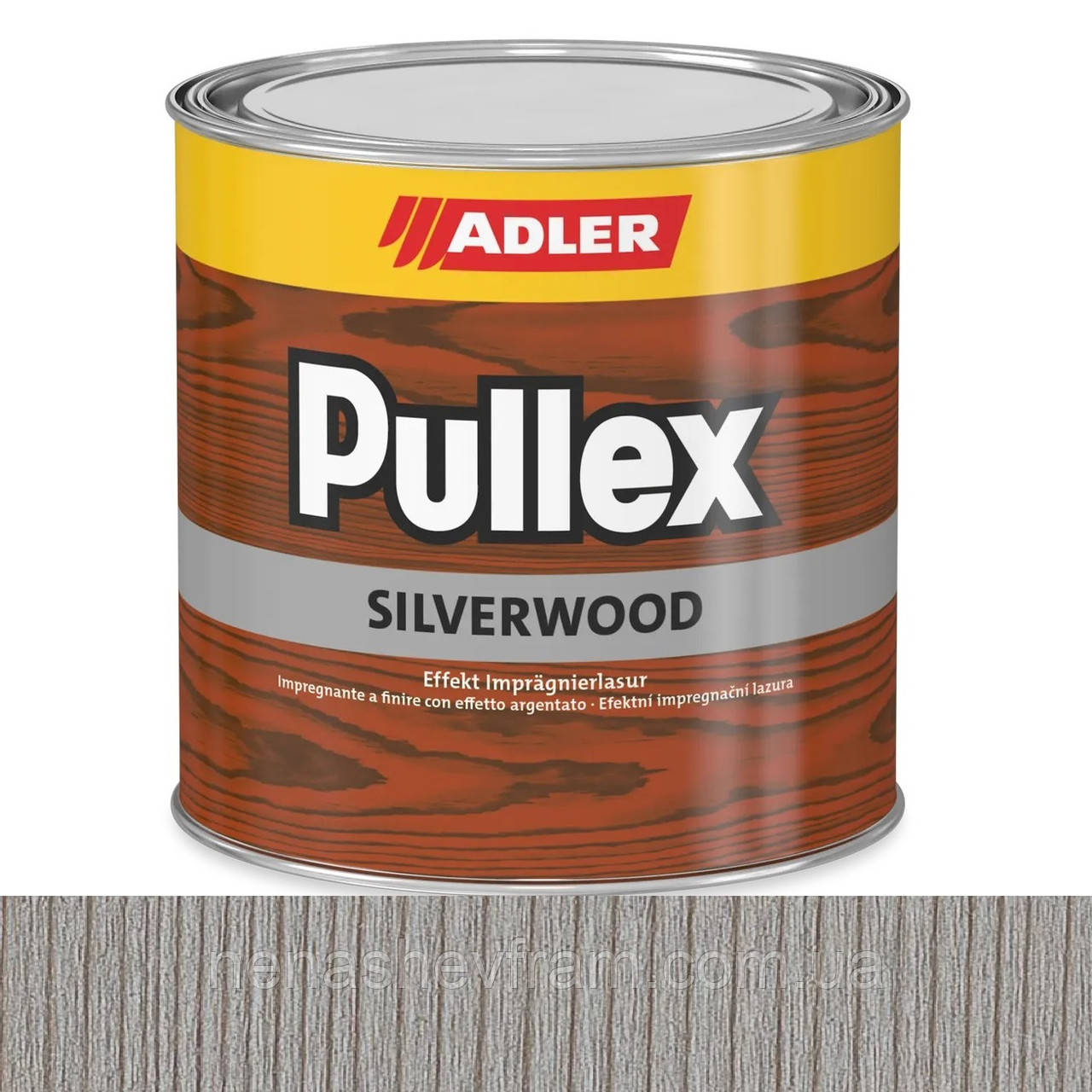 Лазур для дерева Pullex Silverwood (3 in 1) 0,75л колір Siber, фото 1