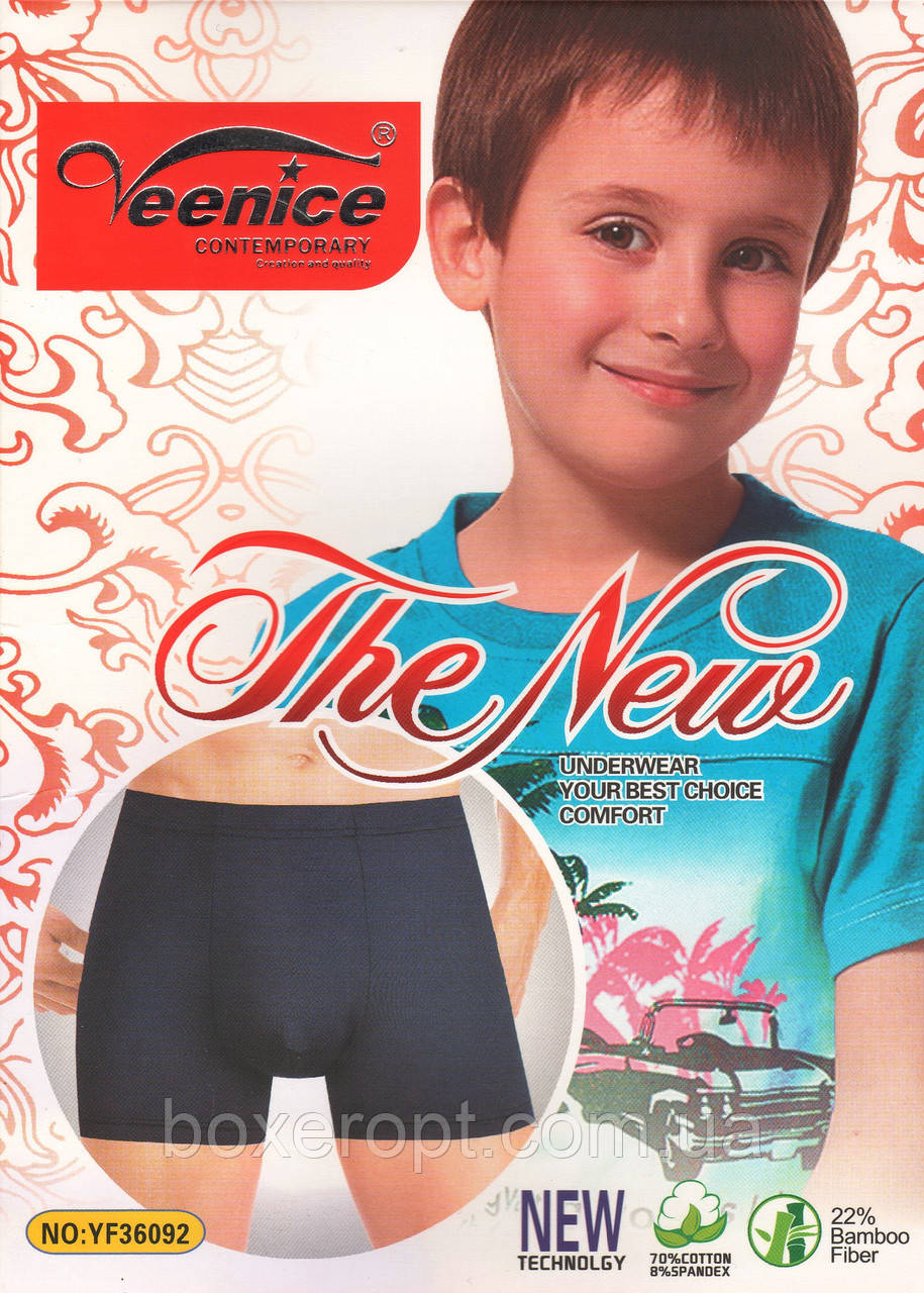 Підліткові труси Veenice - 34.00 грн./шт. NO:YF36092