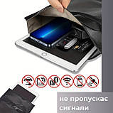 Екрануючий чохол Фарадея Supretto блокувальник для ключів, смартфона (8940), фото 6