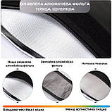 Екрануючий чохол Фарадея Supretto блокувальник для ключів, смартфона (8940), фото 3