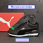 Теплі зимові черевики кросівки чоловічі з натуральної шкіри Puma BMW MotorSport черевики з підкладкою з натурального хутра, фото 2