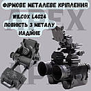 Прилад нічного бачення NVG 30, ПНВ Бінокуляр на два ока з кріпленням на шолом металеве, фото 7
