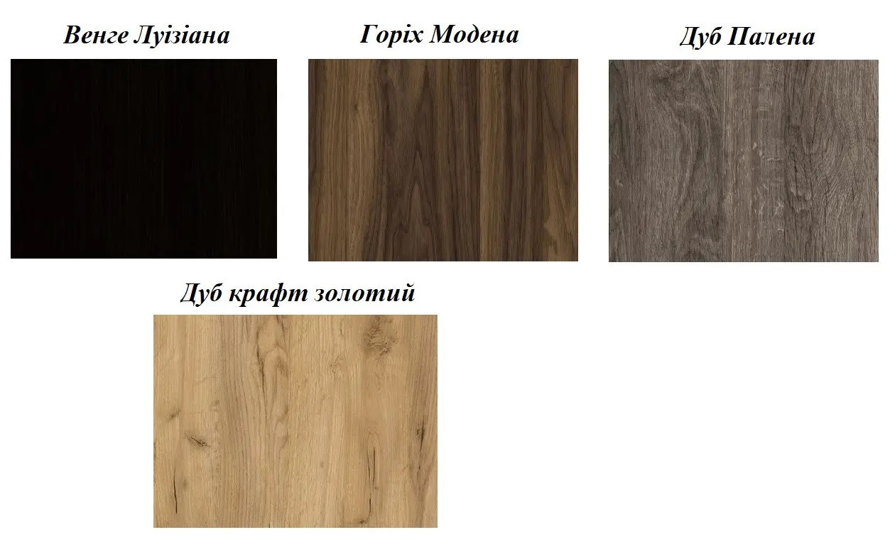 stil_obidnij_ekspozishn_loft_design.jpg