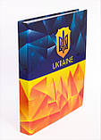 Папка з кільцями, картонна, 2 кільця, А4, 25 мм, повнокольорова, PP-покриття, Мілітарі, фото 6