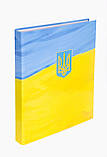 Папка з кільцями, картонна, 2 кільця, А4, 25 мм, повнокольорова, PP-покриття, Мілітарі, фото 8