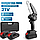 Портативна ланцюгова пилка Galimet 6" 21V + 2 акумулятори + кейс, фото 3
